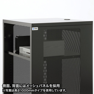 サンワサプライ 機器収納ボックス(H500mm) CP-SBOX1-イメージ3
