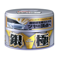 ソフト99 銀の極WAX 固形 200g 透明感あふれるツヤ FC48605-00192