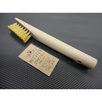 光和 コワザブラシ 真鍮 FCK0760-13123