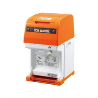 中部コーポレーション 初雪 キューブアイススライサー HC-77B FC364LT-6705210