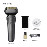 パナソニック ES-L551U-S シェーバー ラムダッシュ PRO5枚刃