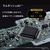 パナソニック シェーバー ラムダッシュ PRO5枚刃 ES-L551U-S-イメージ9