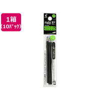 パイロット フリクションボールスリム・多色替芯0.5mm ブラック 3本×10P FC250NT-LFBTRF30EF3B