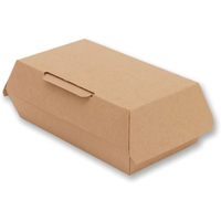 シモジマ NFネオクラフト ランチBOX S 20枚 FCF035S-4248316