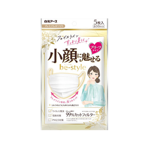 白元アース ビースタイル プリーツタイプ ふつうサイズ ホワイト 5枚入 FCJ767N-イメージ1