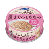 はごろもフーズ にゃんチュラル まぐろとささみ 70g FCJ191U