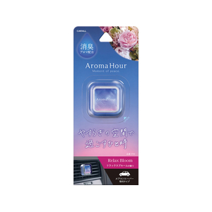 晴香堂 アロマアワークリップ リラックスブルーム 2.4g FCK127D-3705-イメージ1