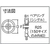 丸喜金属本社 マルコン枠無重量車 60mm U型 FC183EG-3756041-イメージ4