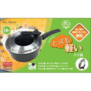 貝印 軽い片手鍋(IH対応) 18cm FCJ685F-DW5643-イメージ5