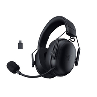 RAZER BlackShark V3 X HyperSpeed RZ04-05420100-R3M1
