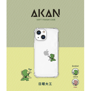 AKAN iPhone 13 Pro用ソフトタフケース おしごとザウルス―日曜大工 ピンク AK20997I13P-イメージ2