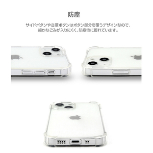 AKAN iPhone 13 Pro用ソフトタフケース おしごとザウルス―日曜大工 ピンク AK20997I13P-イメージ7