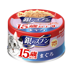 ユニ・チャーム 銀のスプーン 缶15歳以上用 まぐろ 70g F177485-イメージ1