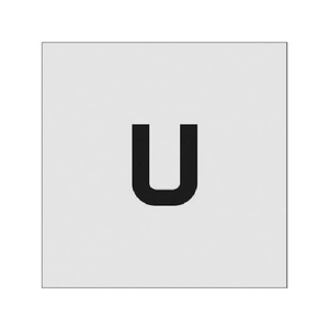 アイマーク ステンシル U 文字サイズ50×40mm FC338JD-8186075-イメージ1