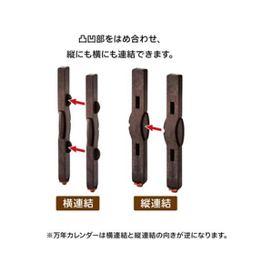 シヤチハタ 連結数字スタンプナンバリング用記号 丸 FC550NL-GRJ-5A-T06-イメージ6