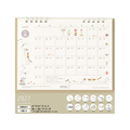デザインフィル カレンダー リング M ネコ柄 FCJ955T-31409006