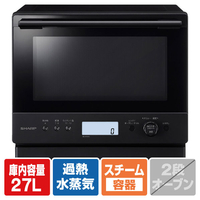 オーブンレンジ|エディオン公式通販