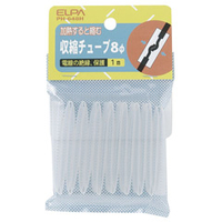 エルパ 収縮チューブ(8φ) PH-648H