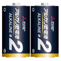 三菱 単2形アルカリ乾電池 2本入り オリジナル LR14ED2S