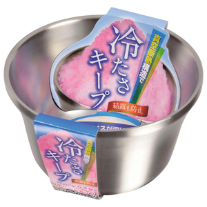パール金属 冷たさキープ ステンレス製かき氷・デザートカップ(500ml) D998ステンレスデザ-トカツプ パール金属 冷たさキープ ステンレス製かき氷・デザートカップ(500ml) D998ステンレスデザ-トカツプ