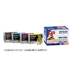 エプソン インクカートリッジ 4色パック IC4CL6165B エプソン インクカートリッジ 4色パック IC4CL6165B