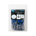 西敬 マイティーループツートン 10本入 青 FC14083-ML-T1B