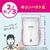 クレシア スコッティ ウェットティシュー 除菌 アルコール 120枚 FC679TH-77133-イメージ6