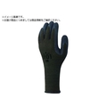 SHOWA/護 MAMORI 01グリップ XLサイズ MAMORI01-XL FCA730F-2064300
