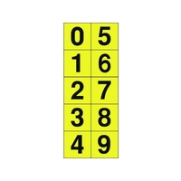 トラスコ中山 TRUSCO 数字ステッカー 30×30 「0~9」連番 黄色／黒文字 1枚 1枚粘着シール3030黄色 FC202GD-2068591