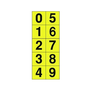 トラスコ中山 TRUSCO 数字ステッカー 30×30 「0~9」連番 黄色／黒文字 1枚 1枚粘着シール3030黄色 FC202GD-2068591-イメージ1