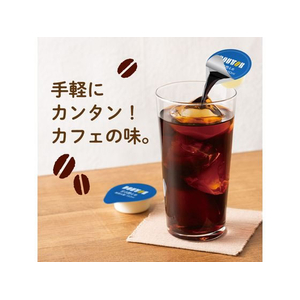 ドトール コーヒーポーション 甘さ控えめ 40個 FCJ173V-24317-イメージ2