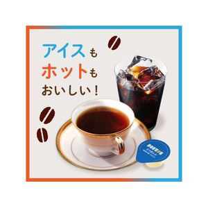ドトール コーヒーポーション 甘さ控えめ 40個 FCJ173V-24317-イメージ4