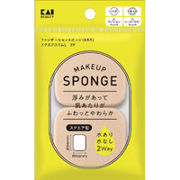 貝印 ファンデーションスポンジ(NBR)スクエアスリムL 2P KQ3296ﾌｱﾝﾃﾞｽﾎﾟﾝｼﾞｽﾘﾑL2P