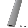オーム電機 プロテクター 1号 1m×1本 グレー PT-1G