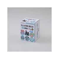 山善 簡易トイレ100回分 FCE097Y-YAK-100