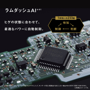 パナソニック シェーバー ラムダッシュ PRO5枚刃 ES-L551D-K-イメージ8