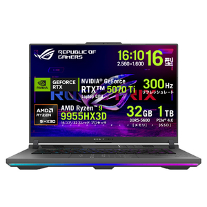 ASUS ノートパソコン ROG Strix G16 エクリプスグレー G614FR-R9X3D5070TI300-イメージ1