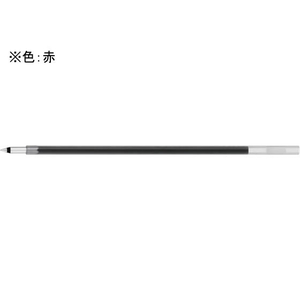 パイロット 多色油性ボールペン替芯 0.3mm 赤 FCA6925-BVRF-8MF-R-イメージ1
