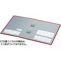 コクヨ エコツインR用 替表紙フ-RT650R用 10冊 FC03072-ﾌ-RH650R