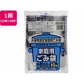 ジャパックス 大津市指定 ごみ袋 小 20L 10枚×60P FC436RG-OSJ20