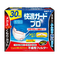 白元アース 快適ガードプロ プリーツタイプ ふつうサイズ 30枚 FCJ769N