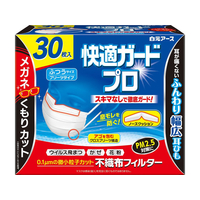 白元アース 快適ガードプロ プリーツタイプ ふつうサイズ 30枚 FCJ769N