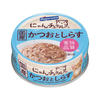 はごろもフーズ にゃんチュラル かつおとしらす 70g FCJ192U
