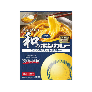 大塚食品 旨みを味わう和のボンカレー 中辛 210g FCE444A-イメージ1