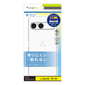 トリニティ Xperia 10 VII用egis Solid] フルカバー TPUケース クリア TR-XP255-AGSL-CL