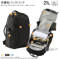 MNL city pack CORDURA® re/cor タイプ MNL city pack CORDURA® re/cor タイプ MNL city pack CORDURA