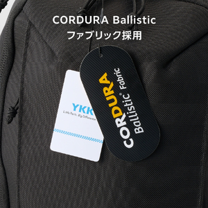 エレコム MNL CITY PACK CORDURA Ballistic ブラック BM-MNLBP02BK-イメージ3