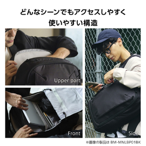 エレコム MNL CITY PACK CORDURA Ballistic ブラック BM-MNLBP02BK-イメージ6