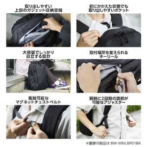 エレコム MNL CITY PACK CORDURA Ballistic ブラック BM-MNLBP02BK-イメージ7