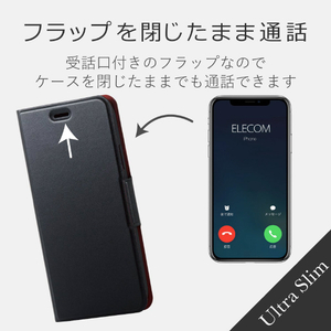 エレコム iPhone XR用薄型/磁石付ソフトレザーカバー ブラック PM-A18CPLFUBK-イメージ5